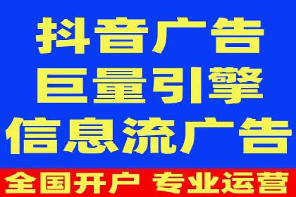 SEM运营公司成功案例集锦