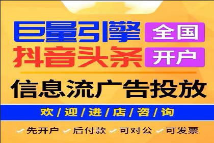 百度SEM代运营实战案例：提升企业曝光率